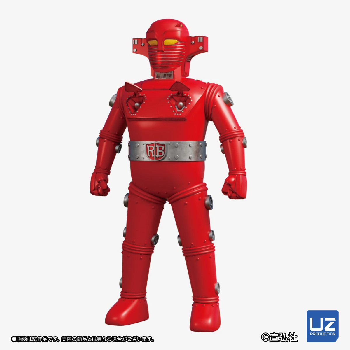 MAZZCOT MASCOTTE 穏便 スーパーロボット レッドバロン ソフビ