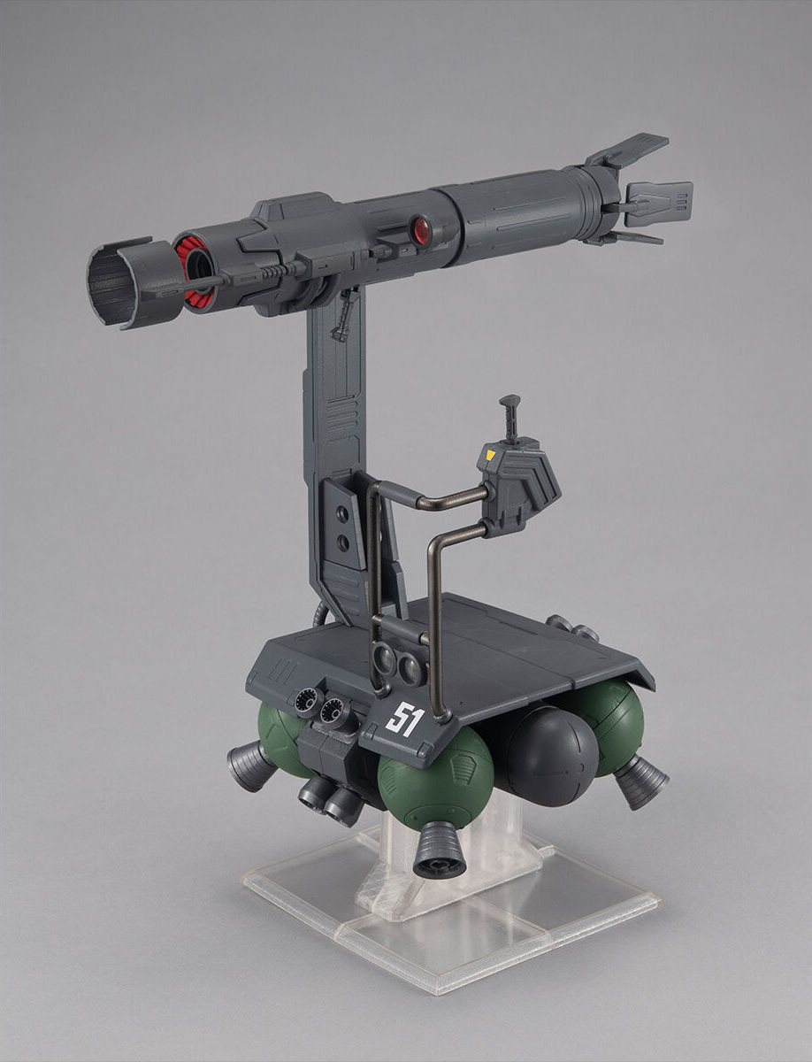 MACHINE BUILD『機動戰士鋼彈 SKIURE』吉翁軍運用的宇宙移動砲台立體化!