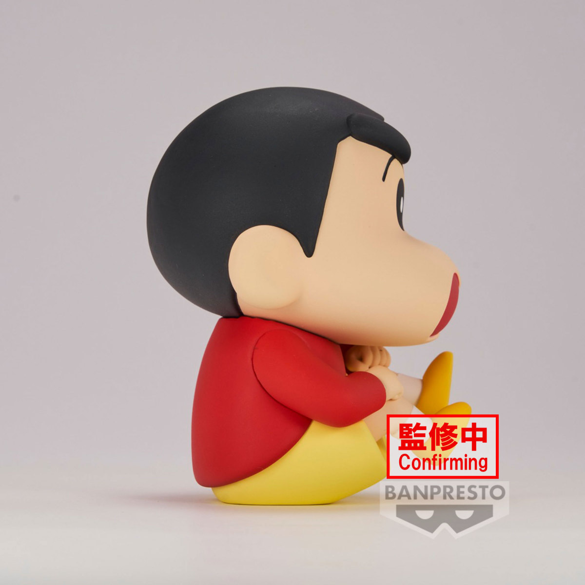 跟著小新用屁屁全力衝刺 BANPRESTO景品『蠟筆小新 屁屁走路模型 Vol.1& Vol.2』爆笑可愛新作登場!