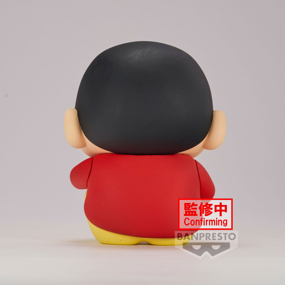跟著小新用屁屁全力衝刺 BANPRESTO景品『蠟筆小新 屁屁走路模型 Vol.1& Vol.2』爆笑可愛新作登場!
