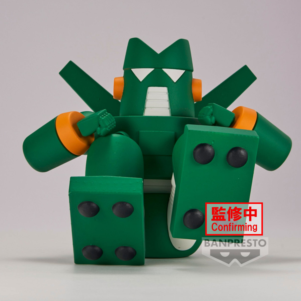 跟著小新用屁屁全力衝刺 BANPRESTO景品『蠟筆小新 屁屁走路模型 Vol.1& Vol.2』爆笑可愛新作登場!