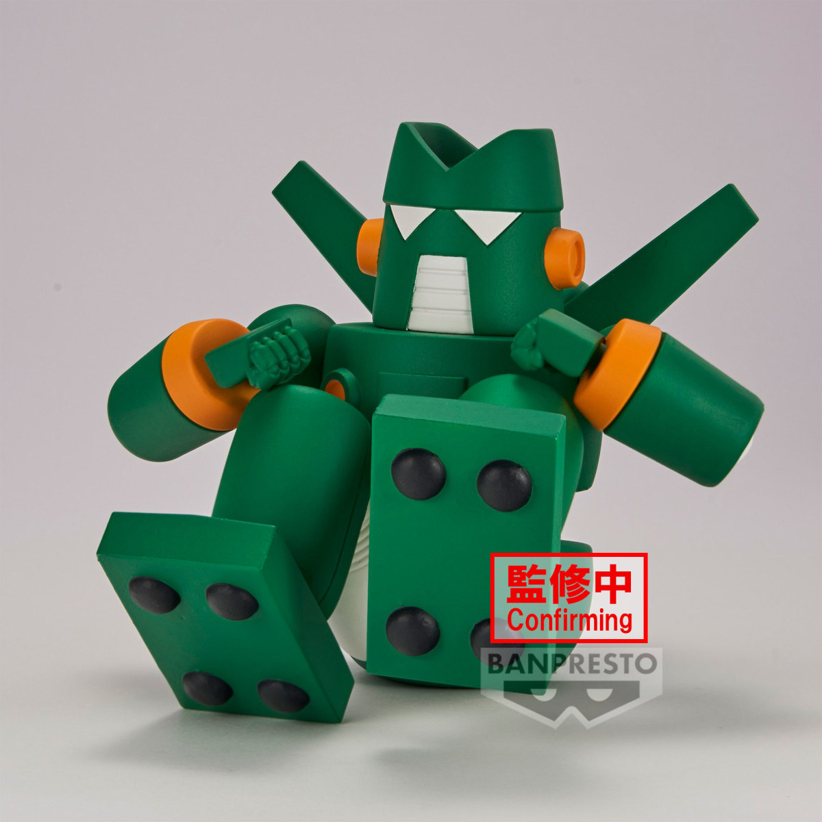 跟著小新用屁屁全力衝刺 BANPRESTO景品『蠟筆小新 屁屁走路模型 Vol.1& Vol.2』爆笑可愛新作登場!