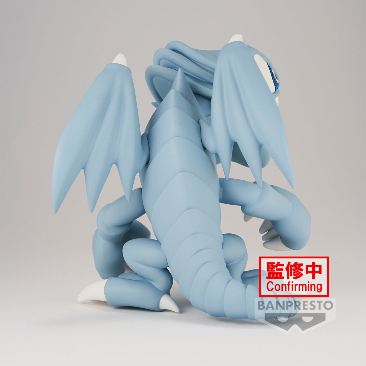 貝卡斯的作弊牌組 BANPRESTO 景品『遊戲王 怪獸之決鬥 卡通世界 青眼卡通龍&卡通惡魔』超可愛卡通造型登場!