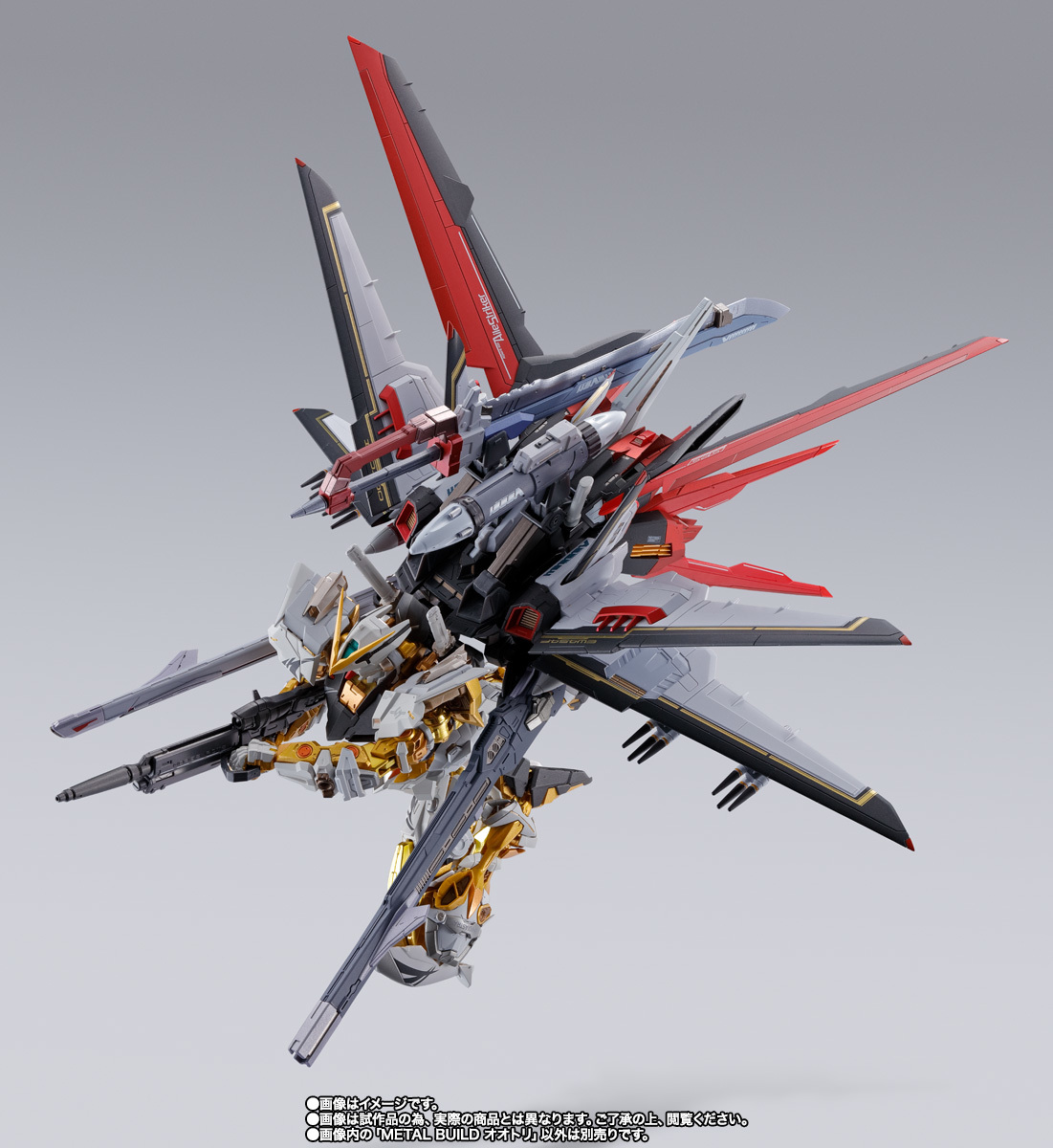 祕藏豐富組合玩法『METAL BUILD 機動戰士鋼彈SEED 鳳凰裝備』單獨販售版登場!