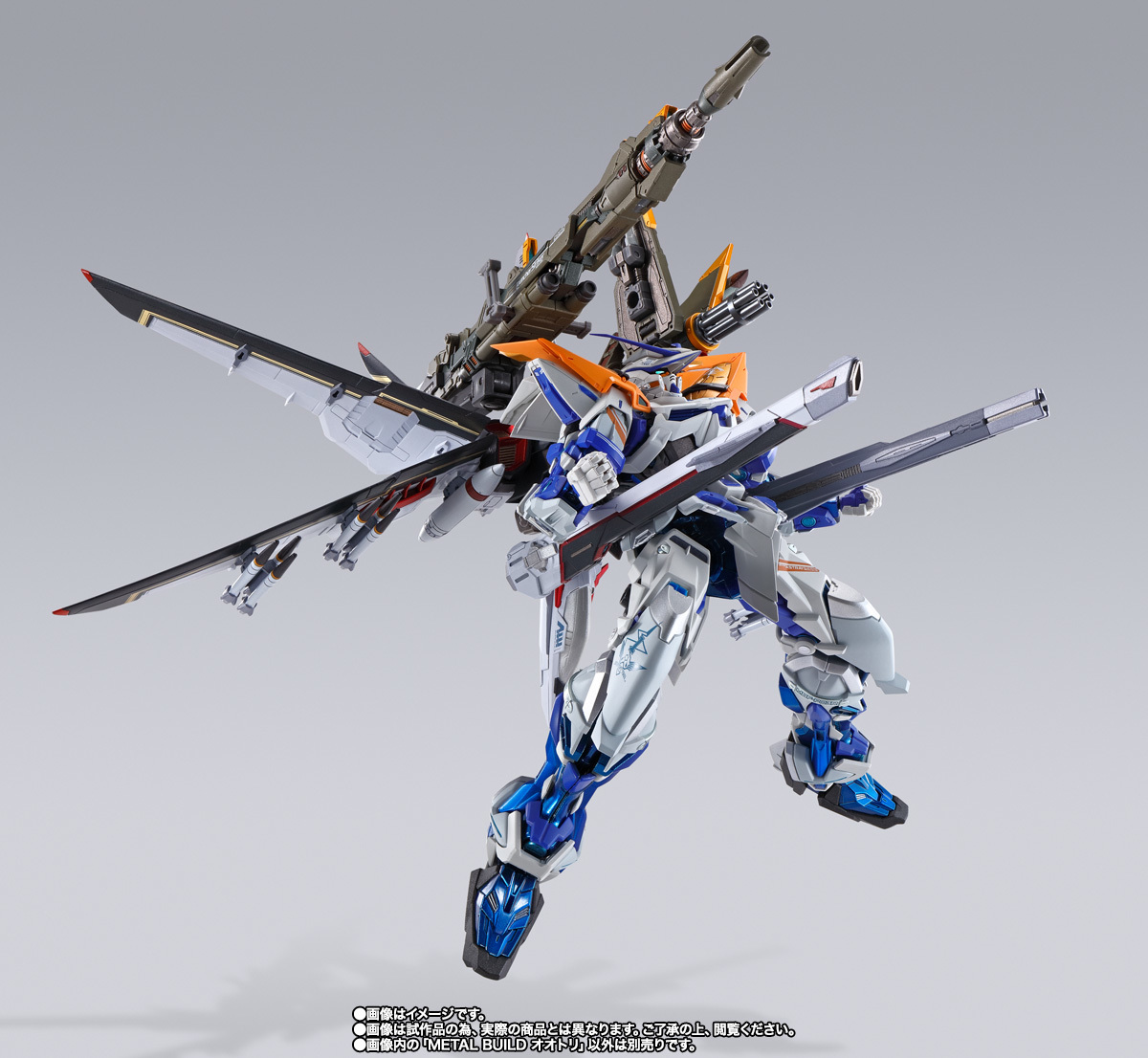 祕藏豐富組合玩法『METAL BUILD 機動戰士鋼彈SEED 鳳凰裝備』單獨販售版登場!