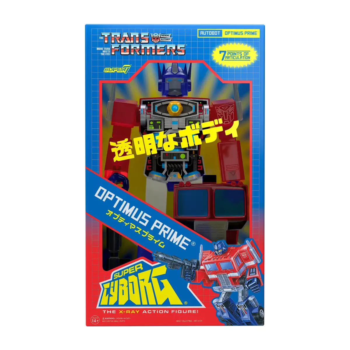 SUPER7『Super Cyborg 柯博文(透明紅/藍)』11吋可動玩具 透明胸甲展現內部機構【NYCC 2023】