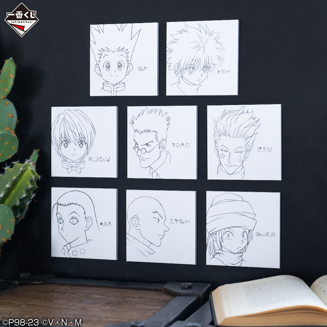 抽主角群精美角色模型『一番賞 獵人 出發之日』在台開賣 參加雙重中獎更加碼「三重中獎」!