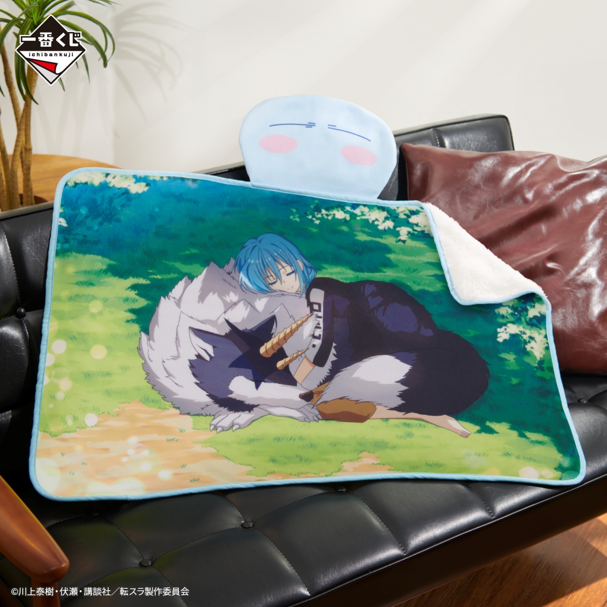 一番賞『關於我轉生變成史萊姆這檔事~坦派斯特日和』和蘭加慵懶躺躺的萌王超可愛開抽!