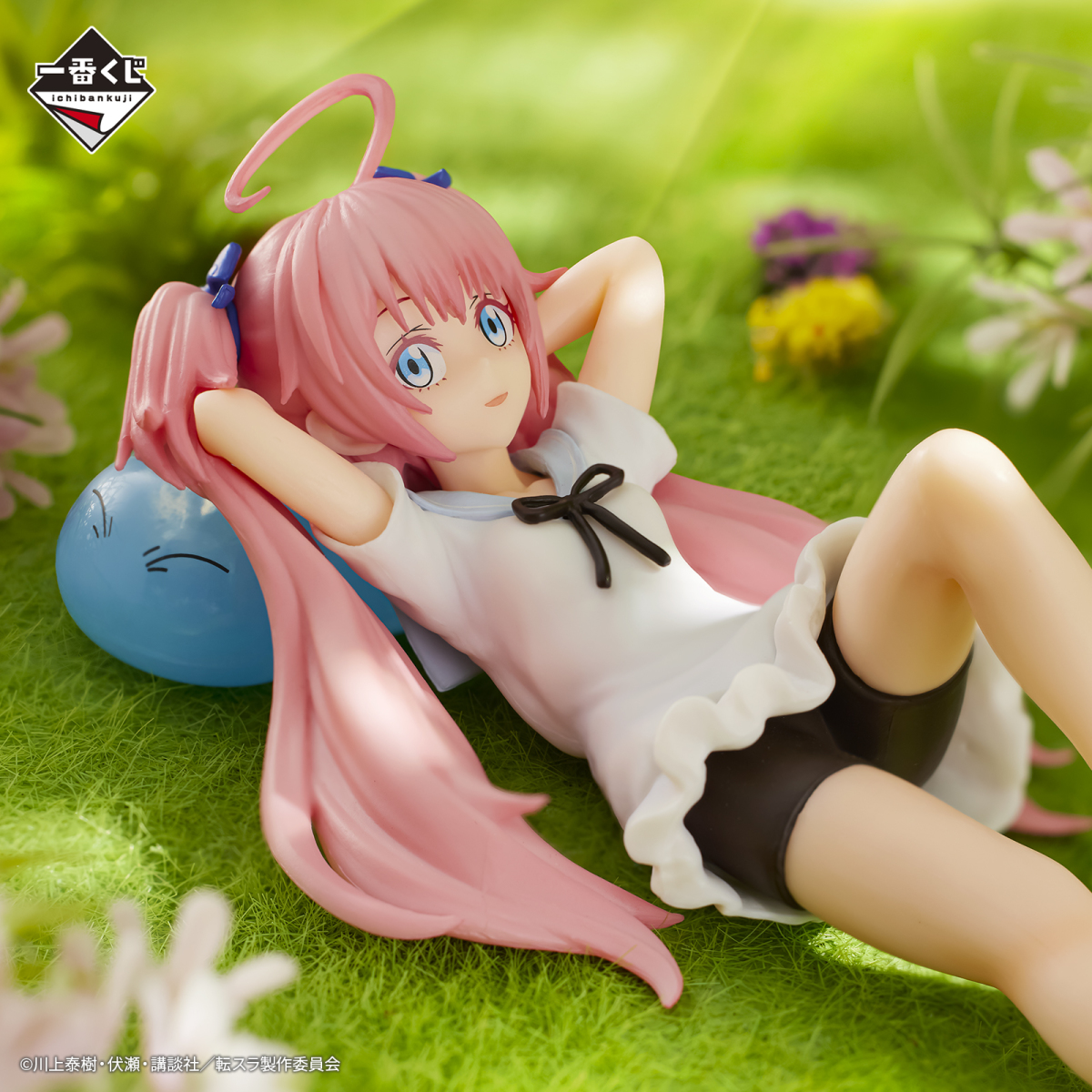 一番賞『關於我轉生變成史萊姆這檔事~坦派斯特日和』和蘭加慵懶躺躺的萌王超可愛開抽!