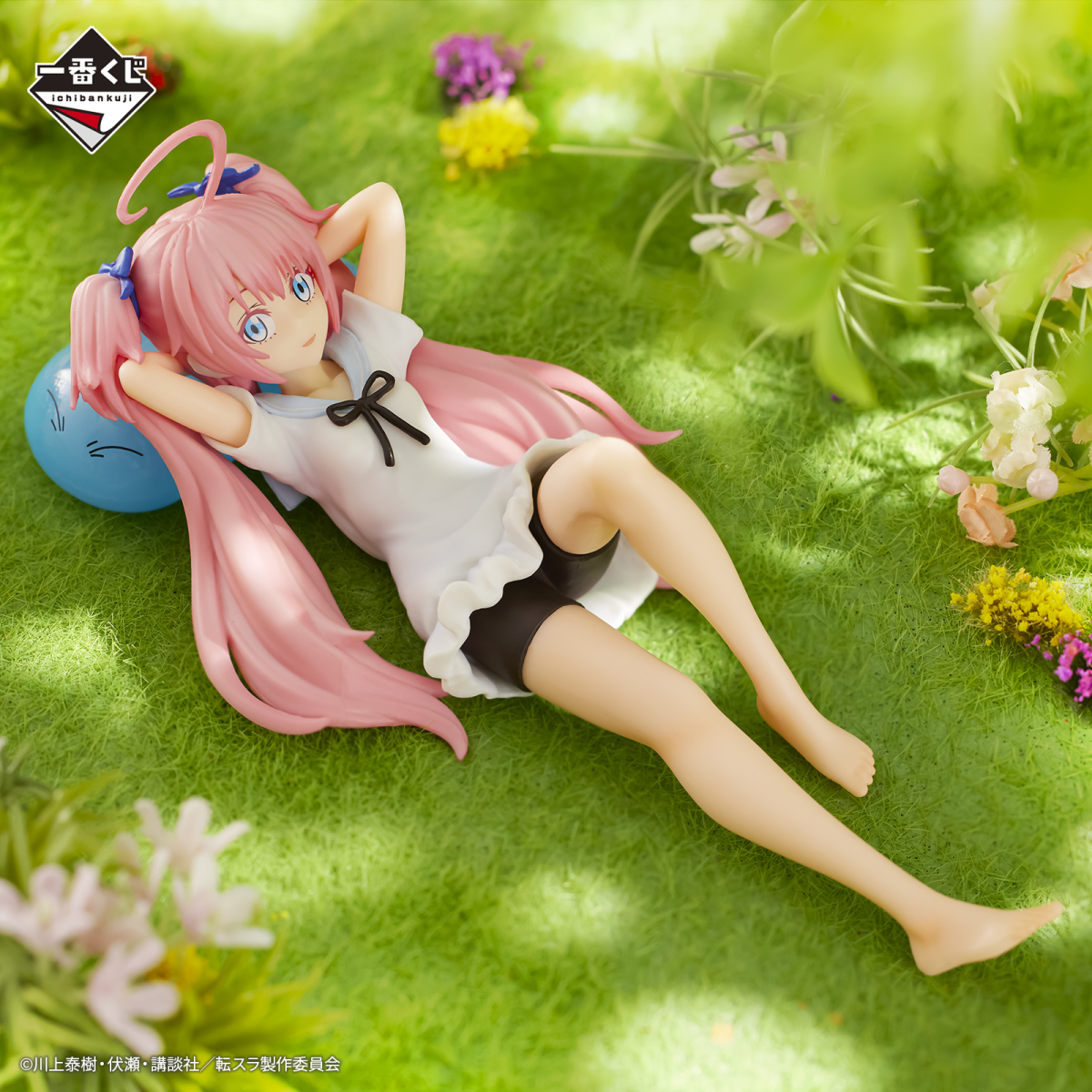 一番賞『關於我轉生變成史萊姆這檔事~坦派斯特日和』和蘭加慵懶躺躺的萌王超可愛開抽!