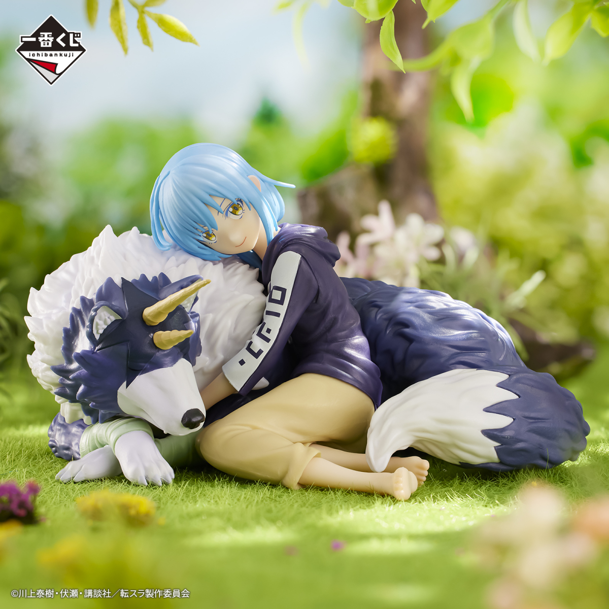 一番賞『關於我轉生變成史萊姆這檔事~坦派斯特日和』和蘭加慵懶躺躺的萌王超可愛開抽!