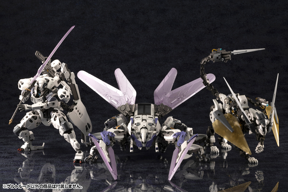 六角機牙 HEXA GEAR 大型格鬥用新機『Gertrud』36 公分長魄力尺寸以巨顎切斷敵人!