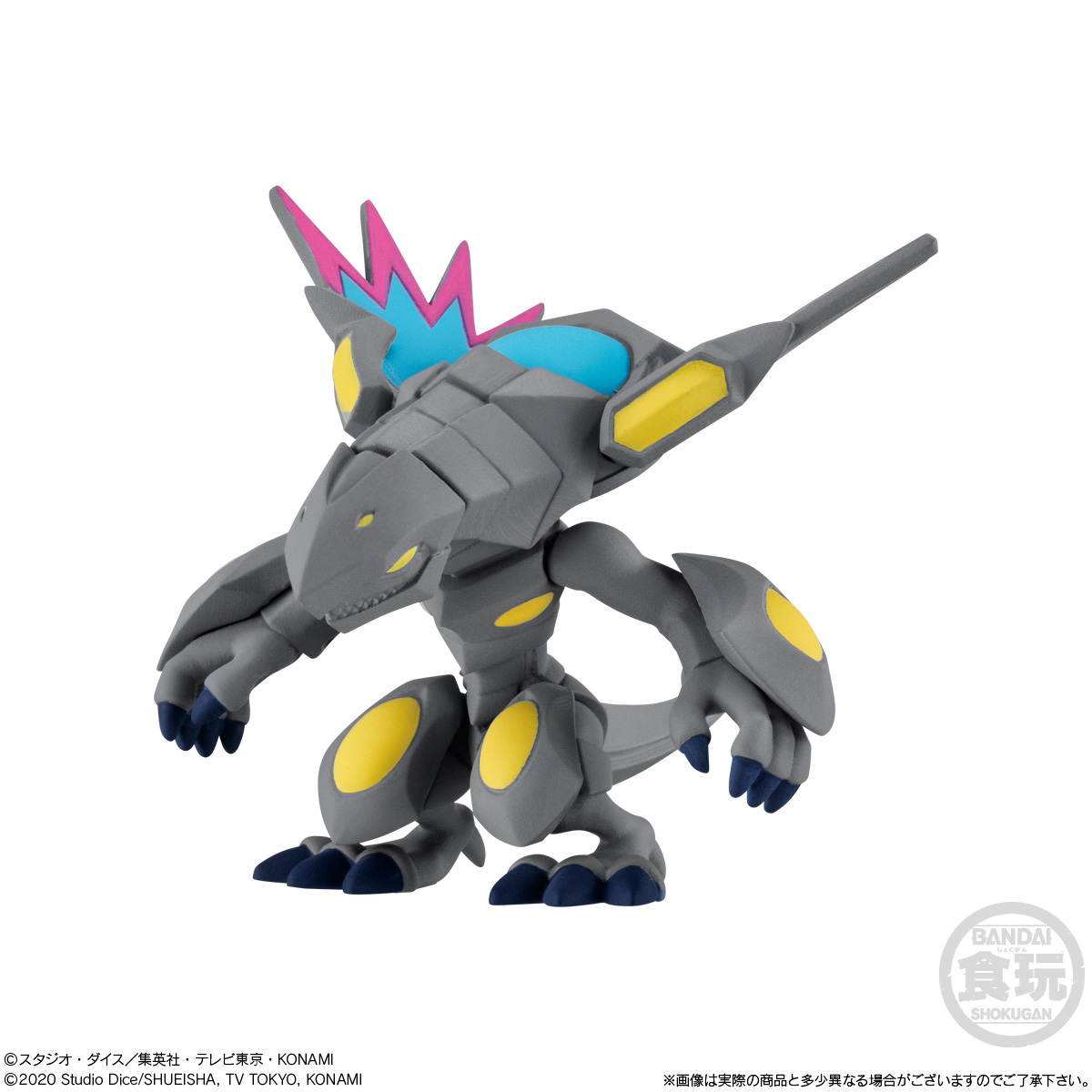 萬代食玩『遊戲王收藏 01』新登場！首彈收錄青眼白龍、黑魔導、銀河北地忘卻龍等人氣角色