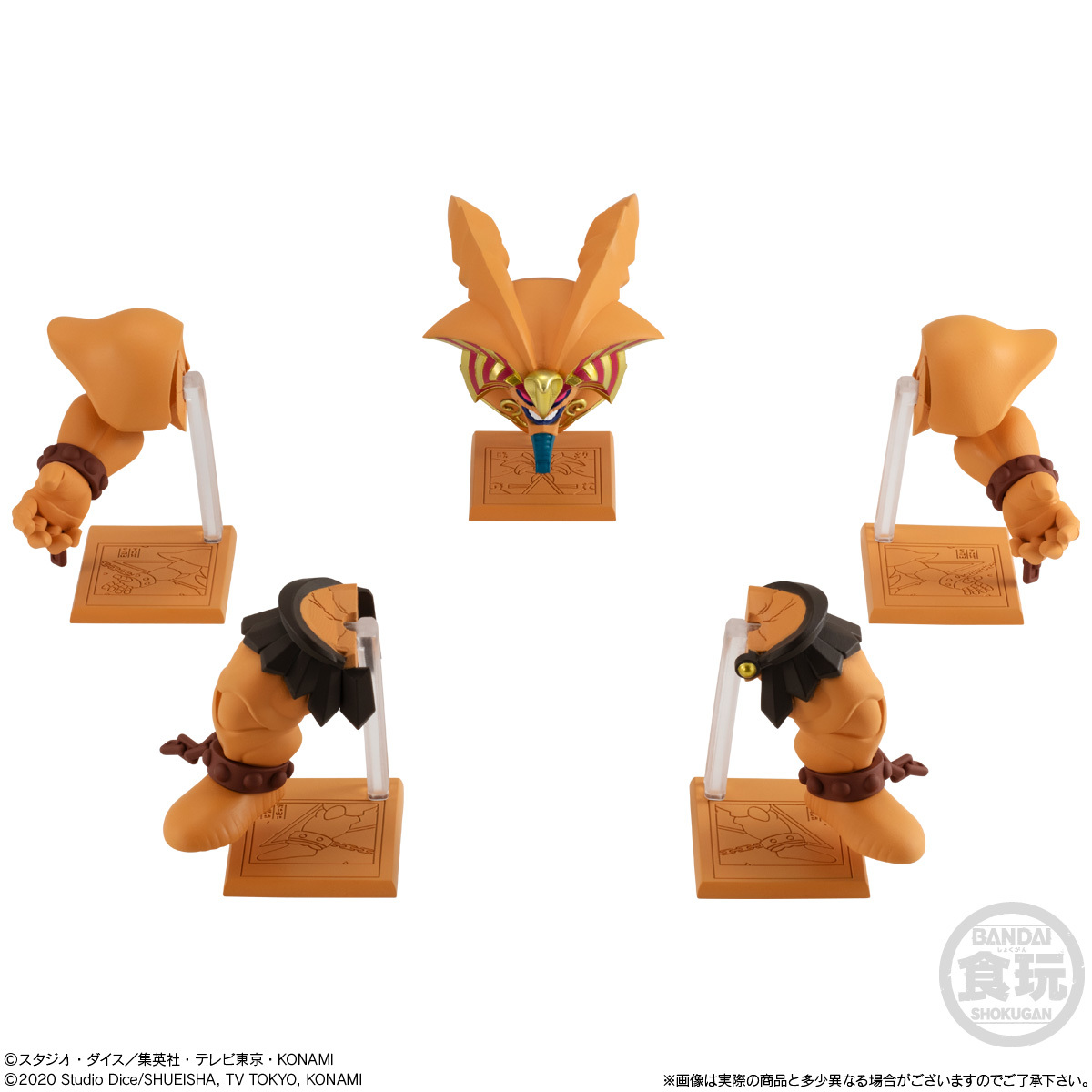 萬代食玩『遊戲王收藏 EX01 召喚神艾克佐迪亞』被封印狀態、合體造型可愛再現！