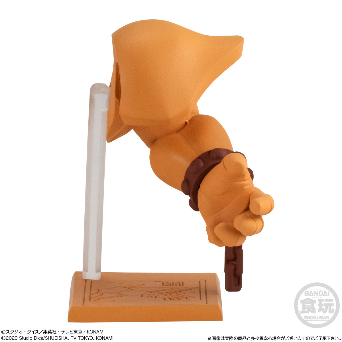 萬代食玩『遊戲王收藏 EX01 召喚神艾克佐迪亞』被封印狀態、合體造型可愛再現！