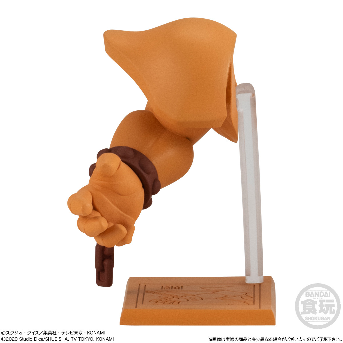 萬代食玩『遊戲王收藏 EX01 召喚神艾克佐迪亞』被封印狀態、合體造型可愛再現！