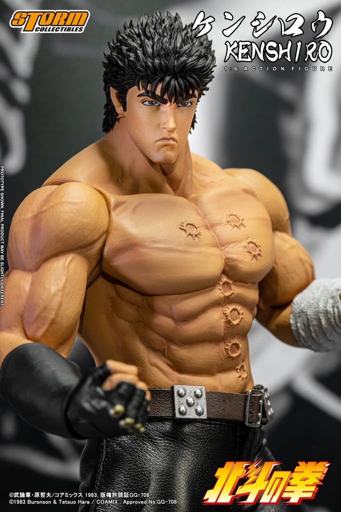 你生命剩三秒！STORM COLLECTIBLES《北斗神拳》拳四郎 KENSHIRO 1/6 立體可動人形