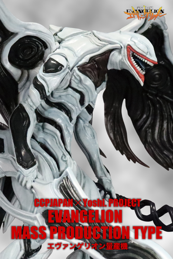 【CCPJAPAN×Yoshi. Project】第2彈『EVANGELION 量產機』雙頭劍、仿朗基努斯之槍同時登場！