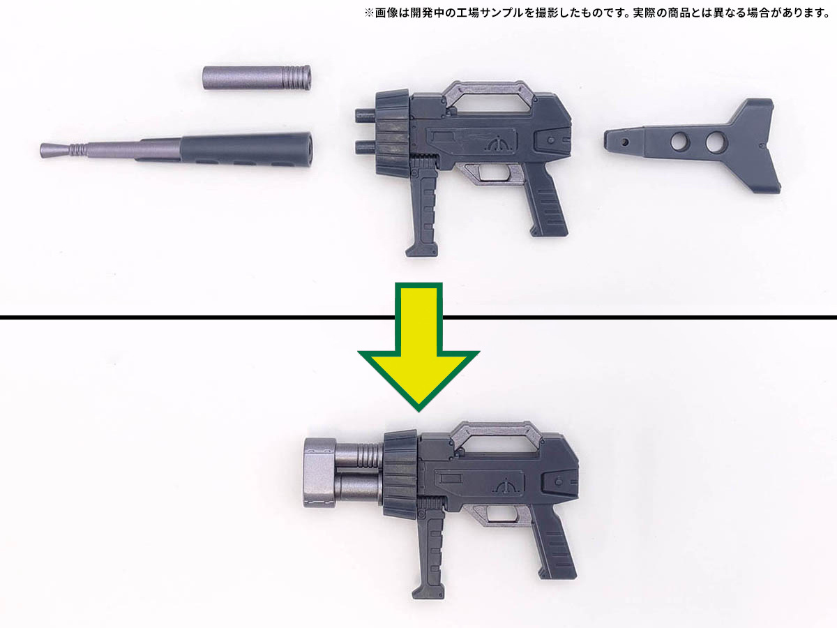 HI-METAL R『眼鏡鬥犬 紅肩隊特裝型』情報公開 豐富武裝搭配齊力可人偶再現帥氣戰鬥場景!