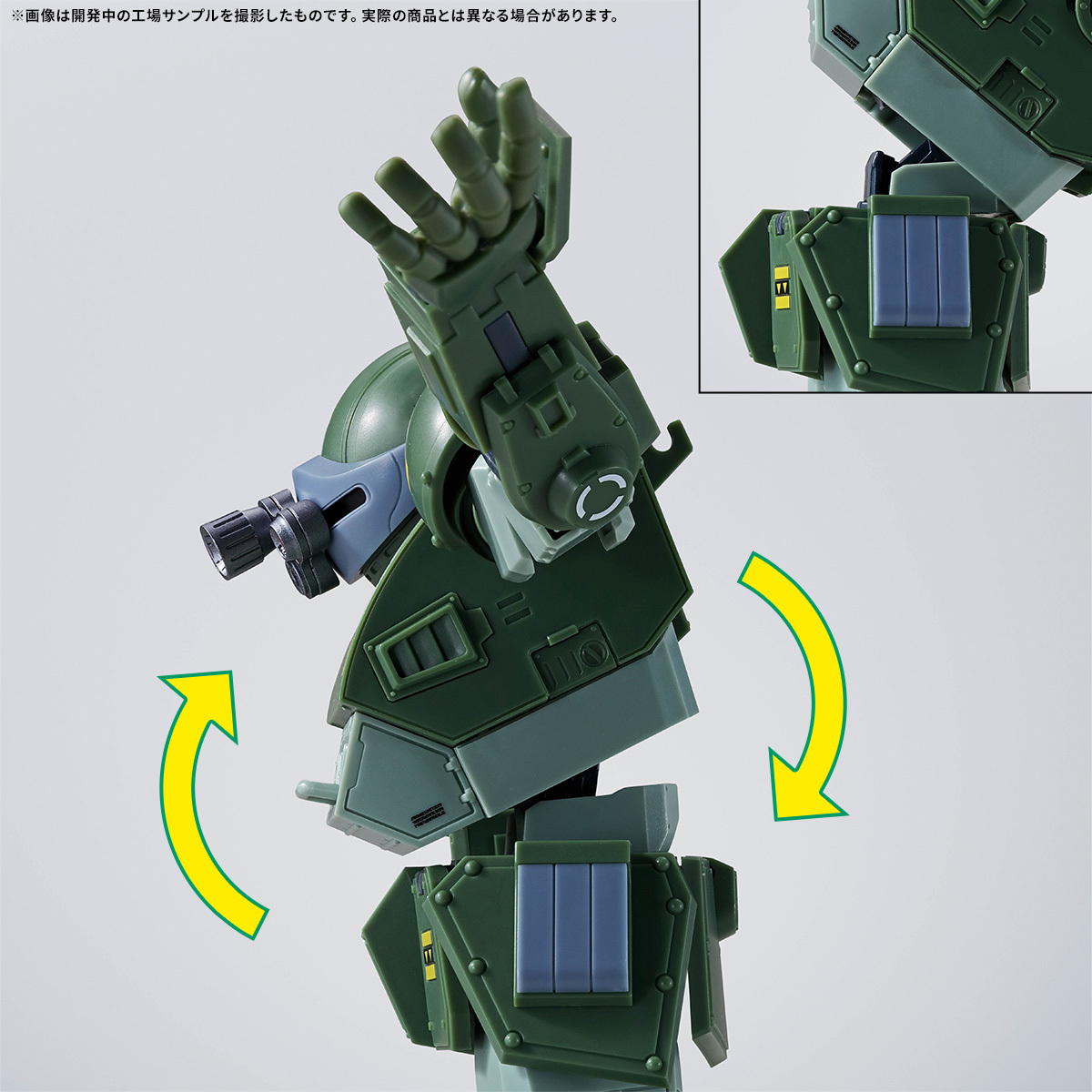 HI-METAL R『眼鏡鬥犬 紅肩隊特裝型』情報公開 豐富武裝搭配齊力可人偶再現帥氣戰鬥場景!