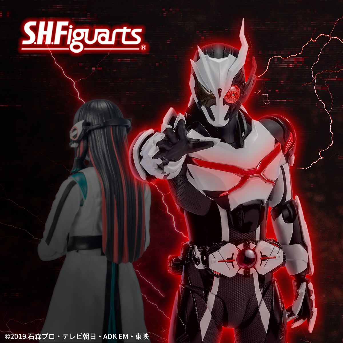 假面騎士01『S.H.Figuarts 亞絲 可動人偶』另一股方舟的惡意也將商品化!