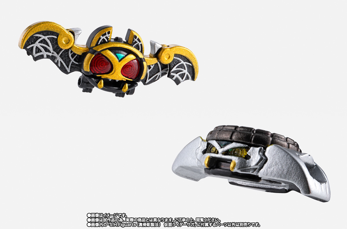 守護牙血鬼之王的命運鎧甲『S.H.Figuarts 真骨雕製法 假面騎士SAGA』確定商品化!