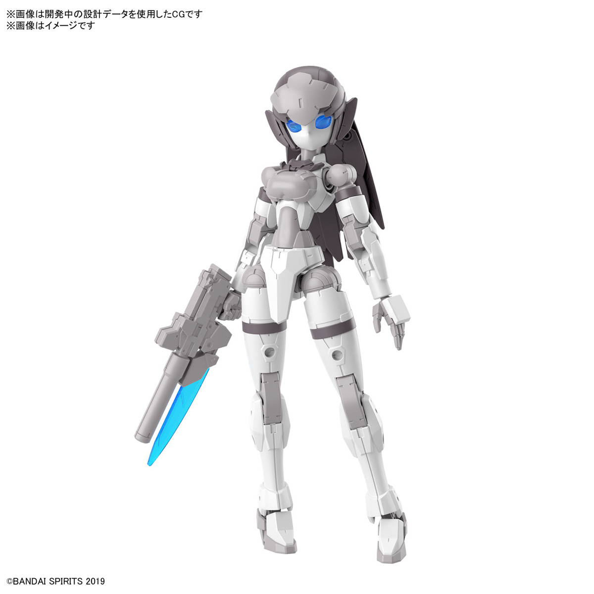 30MM『1/144 EXM-H15C 艾絲比 (TYPE-C)』大眼機娘全新灰白配色登場！