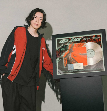 米津玄師「KICK BACK」獲美國唱片協會金賞認證  為日語歌曲史上首度獲獎