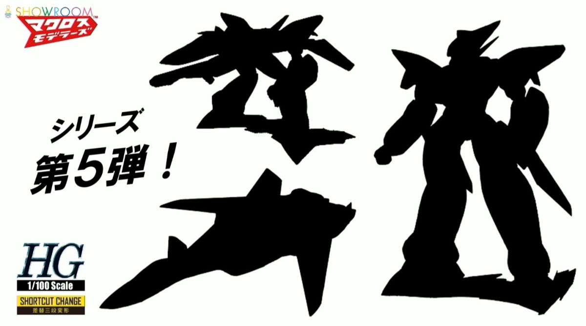 萬代發表《超時空要塞7》新作剪影 熱氣巴薩拉座機『HG 1/100 VF-19改 火焰女武神』確定商品化!