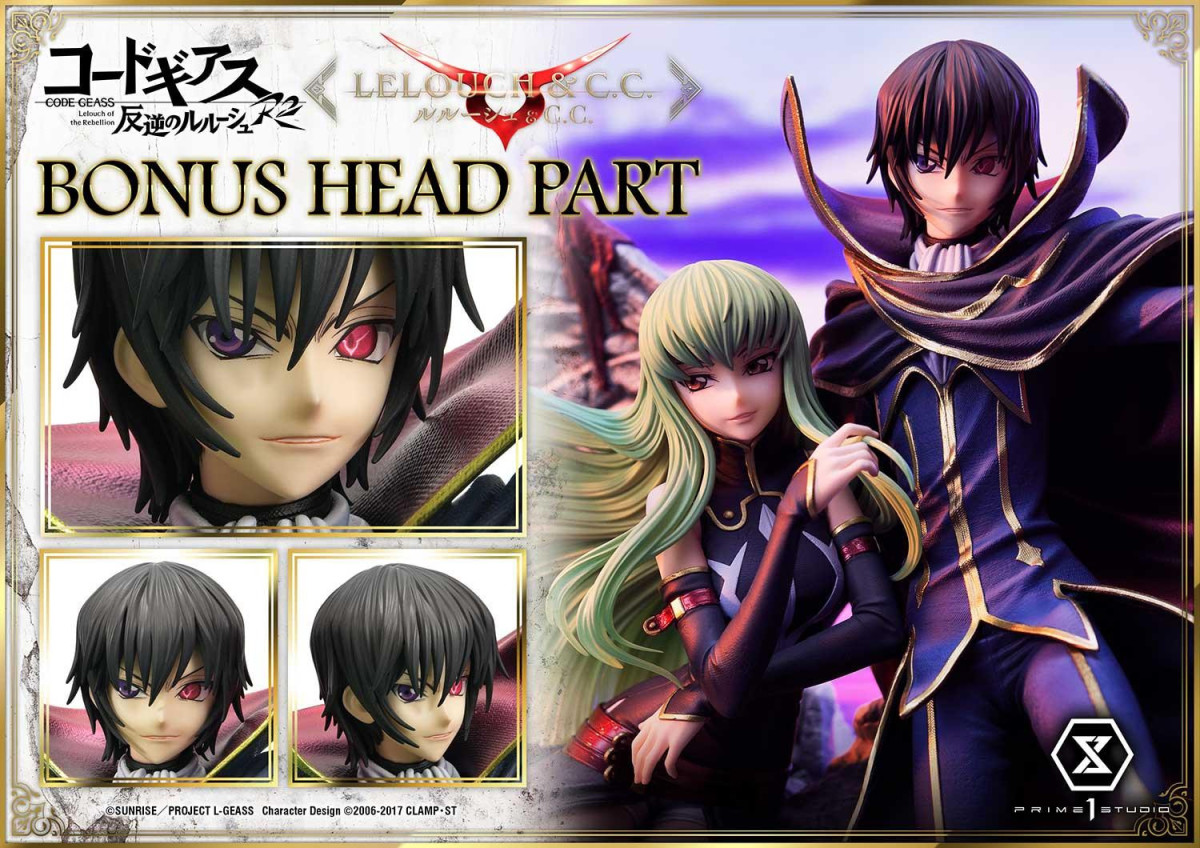 皇帝與魔女！Prime 1 Studio《Code Geass 反叛的魯路修》魯路修·蘭佩洛基&amp;C.C 立體人形雕像 BONUS版