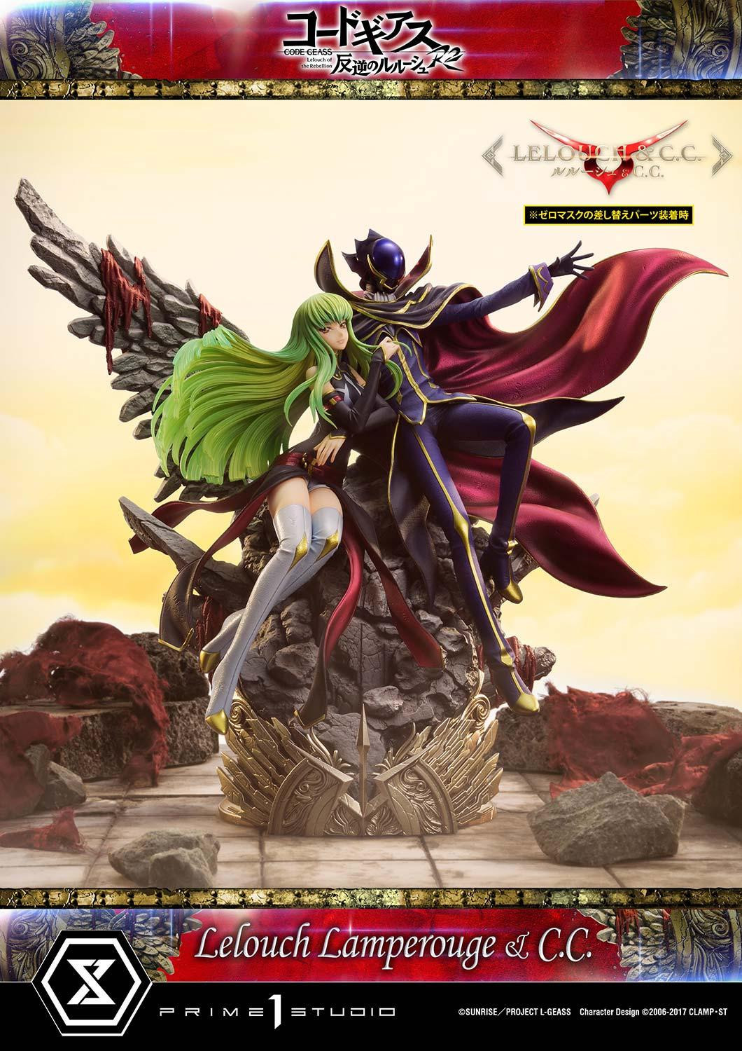 皇帝與魔女！Prime 1 Studio《Code Geass 反叛的魯路修》魯路修·蘭佩洛基&amp;C.C 立體人形雕像 BONUS版