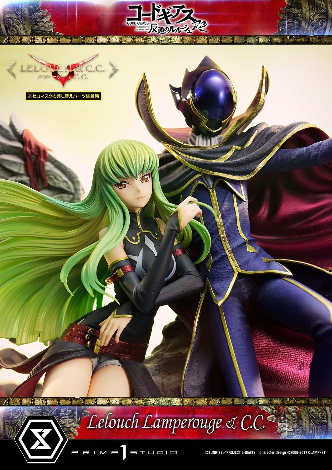皇帝與魔女！Prime 1 Studio《Code Geass 反叛的魯路修》魯路修·蘭佩洛基&amp;C.C 立體人形雕像 BONUS版