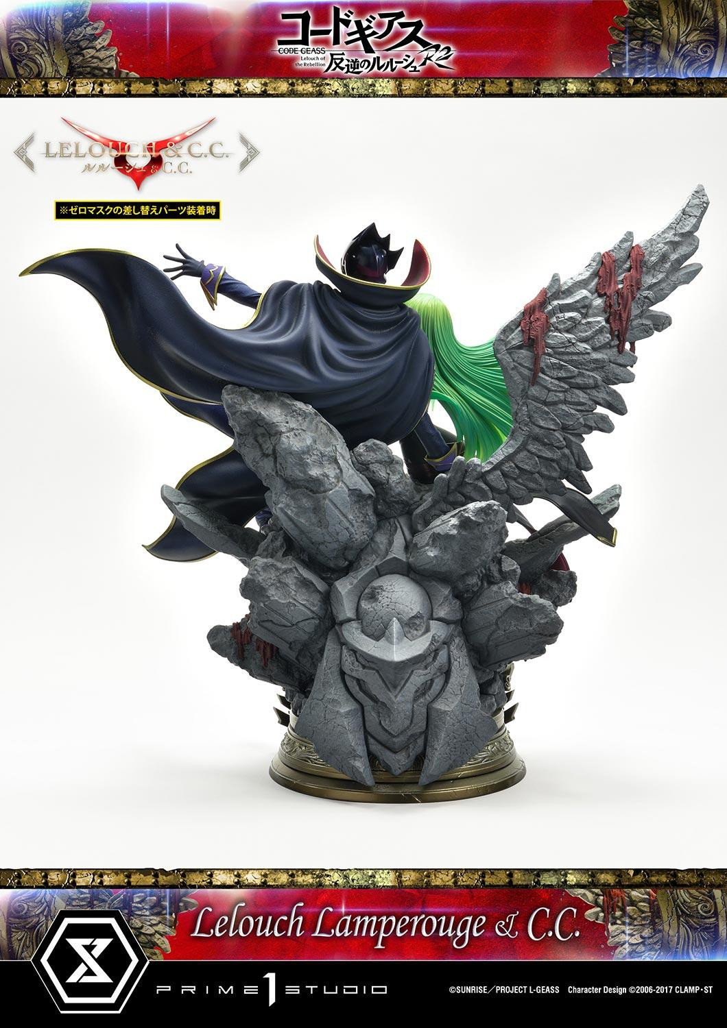 皇帝與魔女！Prime 1 Studio《Code Geass 反叛的魯路修》魯路修·蘭佩洛基&amp;C.C 立體人形雕像 BONUS版