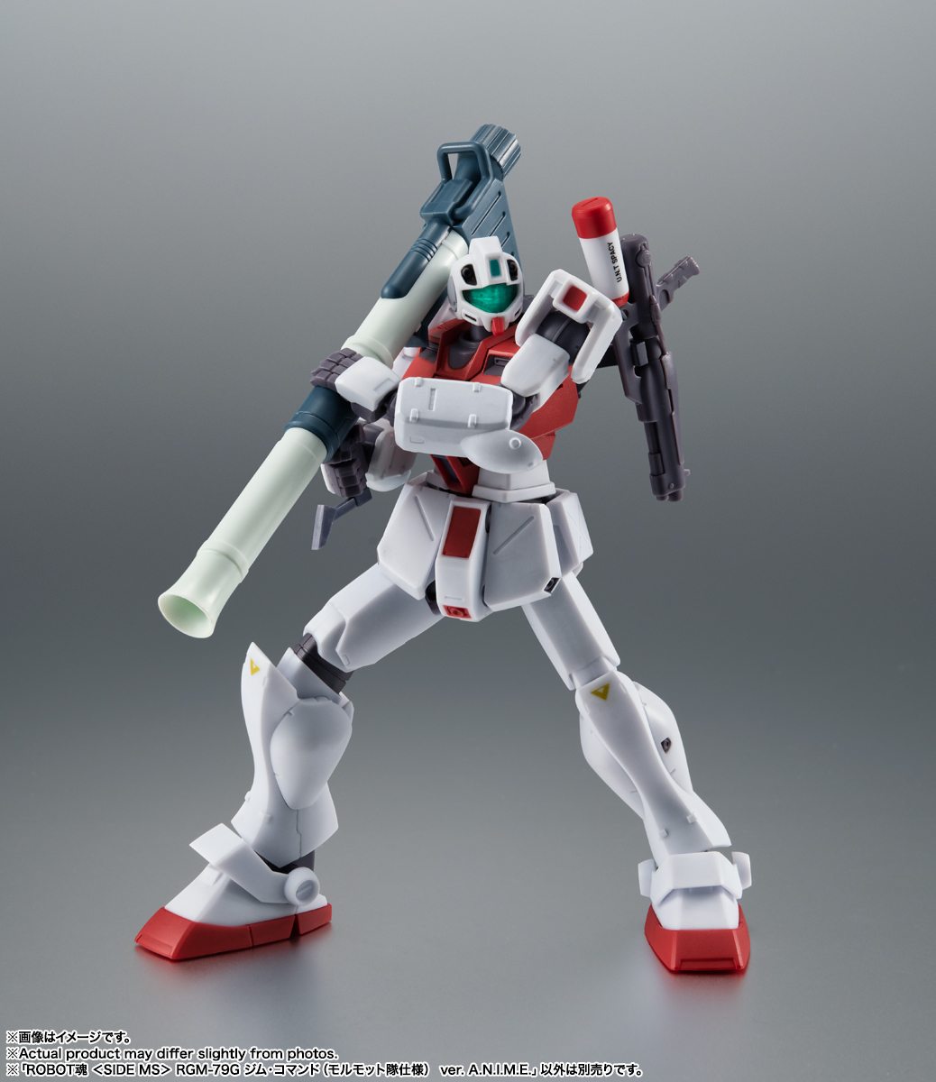 ROBOT魂『RGM-79G 吉姆指揮官型(天竺鼠隊規格) ver. A.N.I.M.E.』新規再現設定稿盾牌造型!