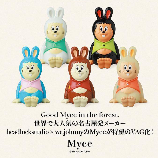 MEDICOM TOY VAG 轉蛋系列第 38 彈!W.C JOHNNY 大人氣角色「MYCE」坐姿立體化!