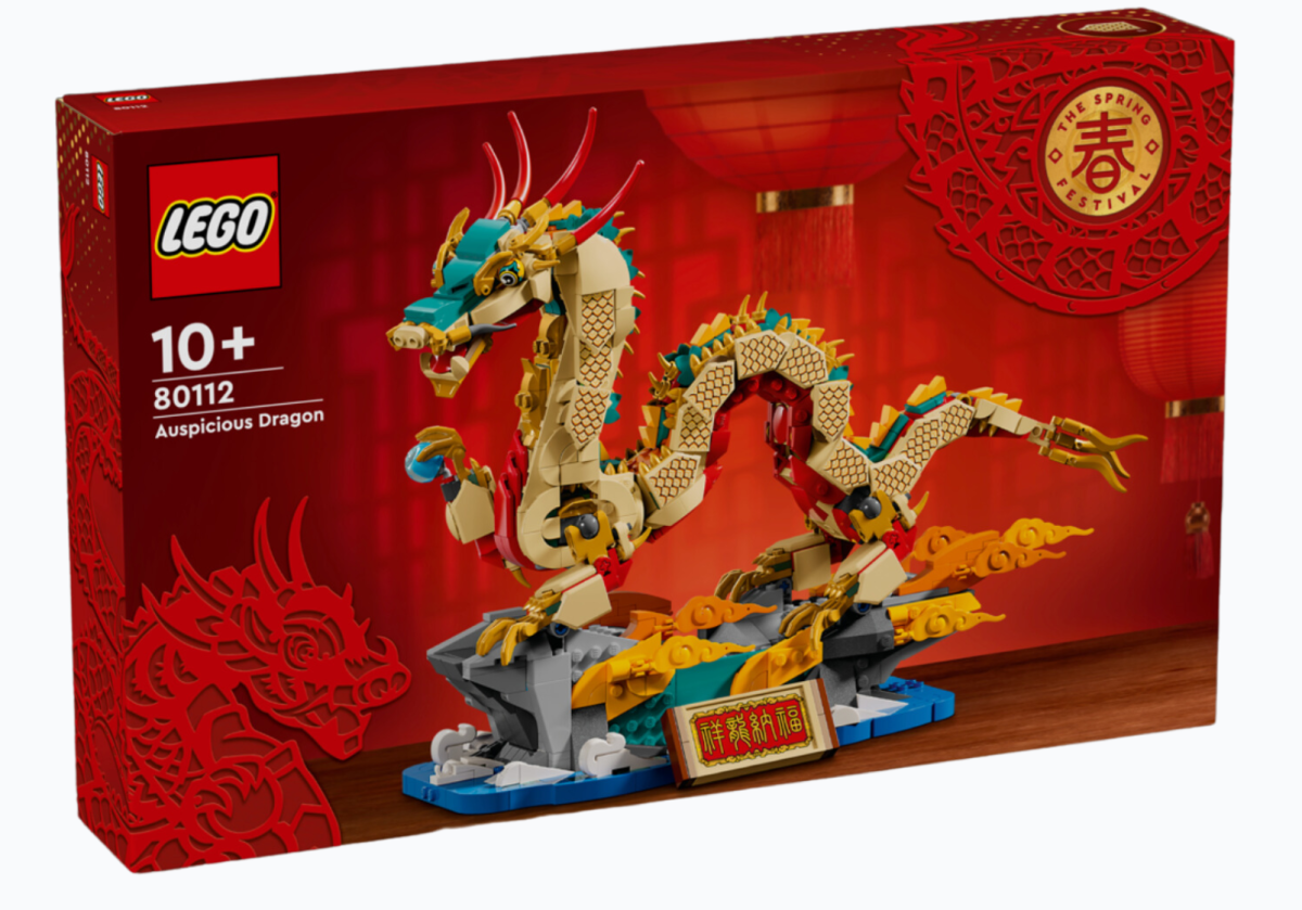 LEGO 80112「祥龍獻瑞」、80113「闔家團圓」兩款 2024 龍年盒組情報公開！ 玩具人Toy People News