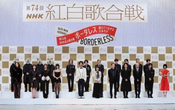 第74屆NHK紅白歌唱大賽出場歌手「Ado」「狼人樂團」初次登台　再無「傑尼斯藝人」列入演出名單