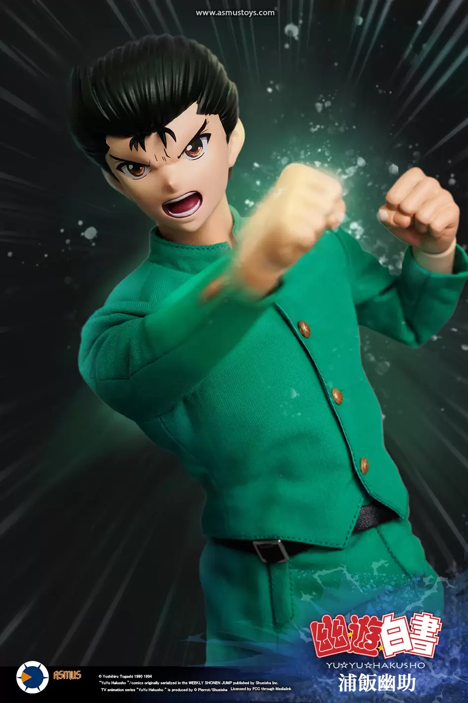 阿司馬ASMUS TOYS『幽遊白書浦飯幽助』1/6 比例收藏級可動人偶