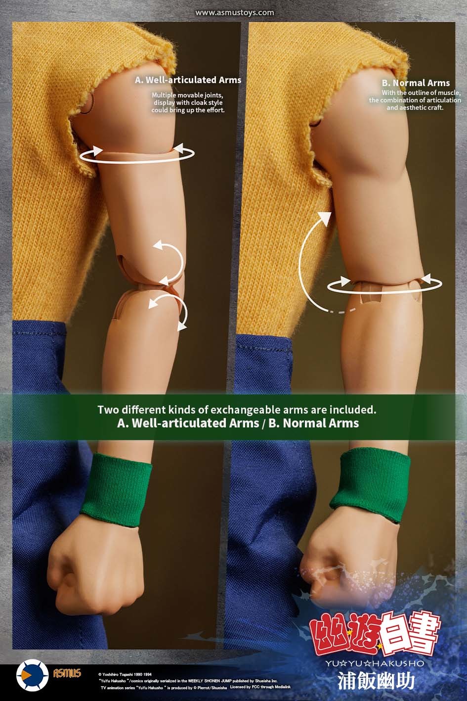 阿司馬ASMUS TOYS『幽遊白書 浦飯幽助』1/6 比例收藏級可動人偶 校服、道服雙造型登場!