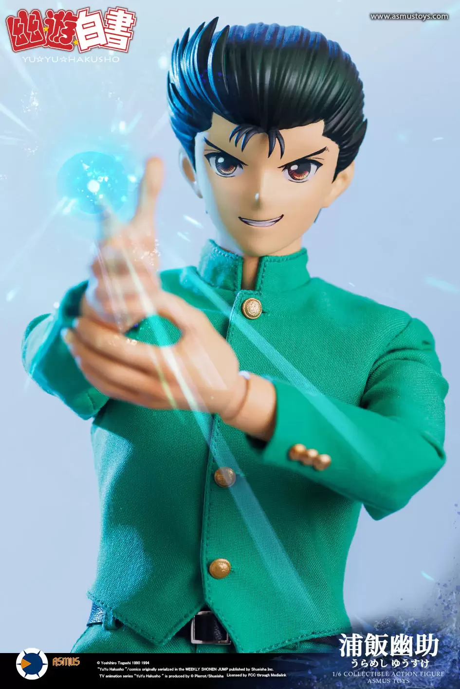 阿司馬ASMUS TOYS『幽遊白書浦飯幽助』1/6 比例收藏級可動人偶