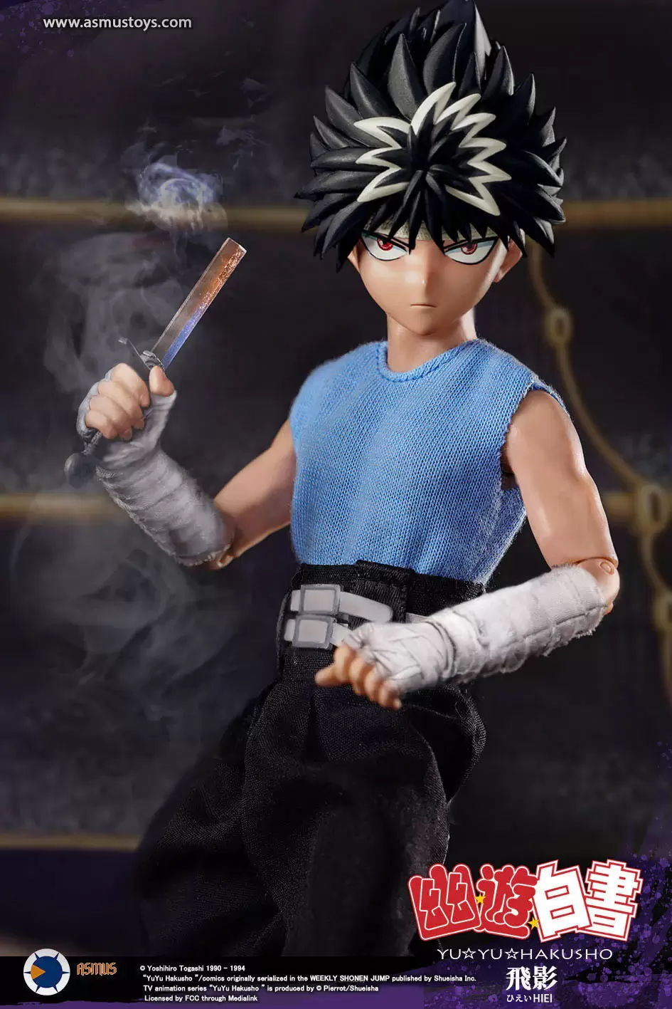 阿司馬ASMUS TOYS『幽遊白書飛影』1/6 比例收藏級可動人偶再現邪