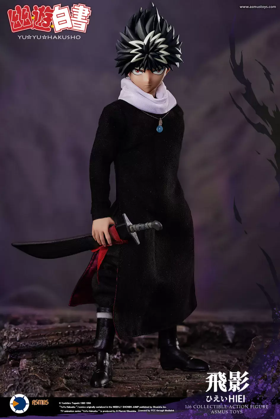 阿司馬ASMUS TOYS『幽遊白書飛影』1/6 比例收藏級可動人偶再現邪