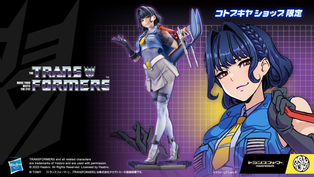 壽屋『TRANSFORMERS美少女 雷公 THUNDER CRACKER 限定版』1/7比例模型 壞壞表情太香啦！