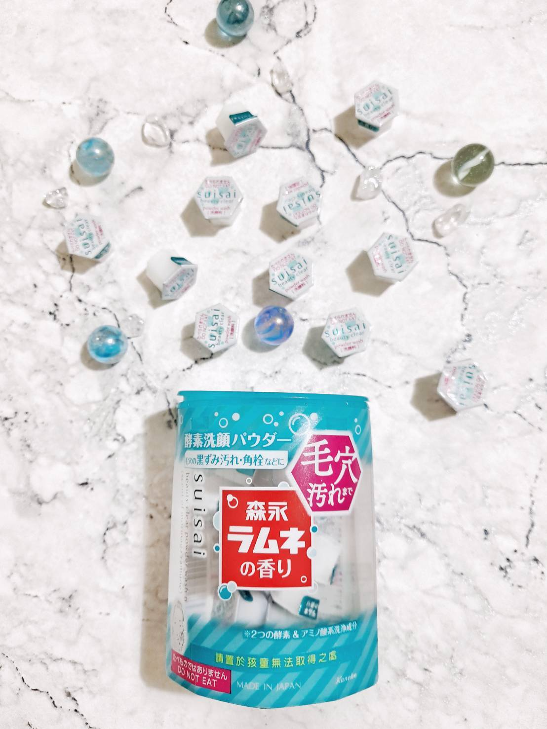 勾起童年回憶的跨界聯名『suisai酵素粉 × 森永彈珠汽水』限定包裝復古新風味！