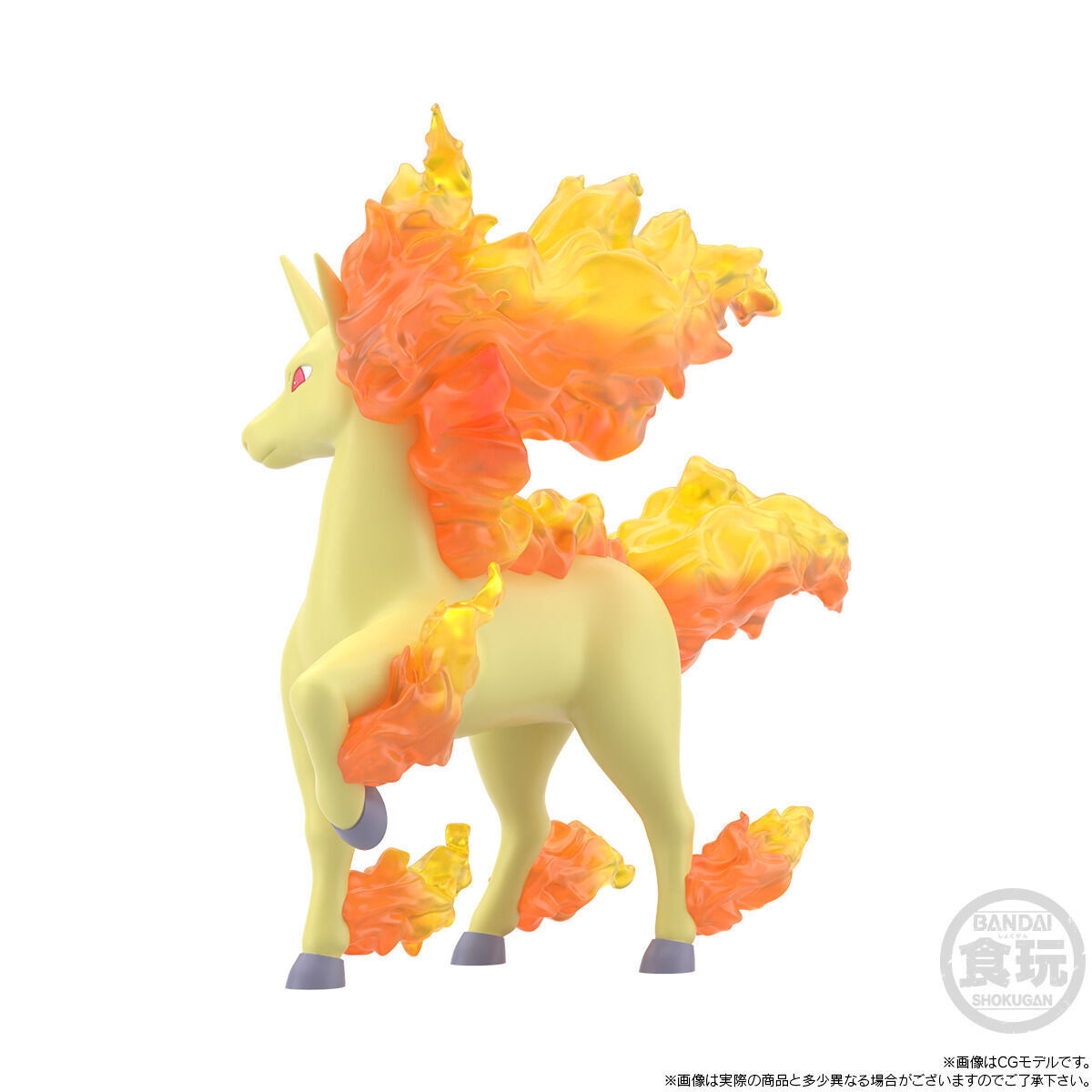 萬代『POKEMON SCALE WORLD 關都地區 夏伯&烈焰馬&鴨嘴火獸』1/20 比例食玩 全員集結!