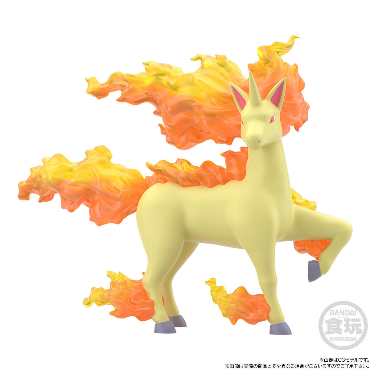 萬代『POKEMON SCALE WORLD 關都地區 夏伯&烈焰馬&鴨嘴火獸』1/20 比例食玩 全員集結!