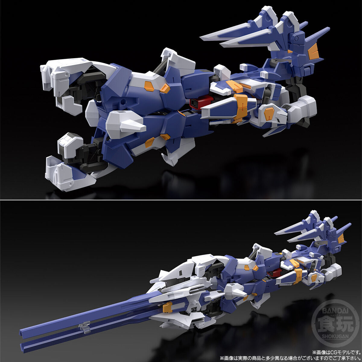 自由換裝兩形態『SMP 超級機器人大戰OG R-GUN強化型』變形再現天下天下一擊必殺砲!