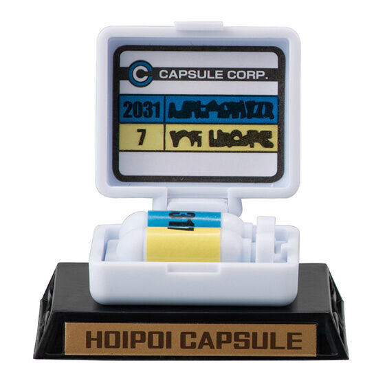 萬代『GASHAPON！COLLECTIONSONE 七龍珠系列03』道具收藏轉蛋 收錄經典宇宙船、電鍋！