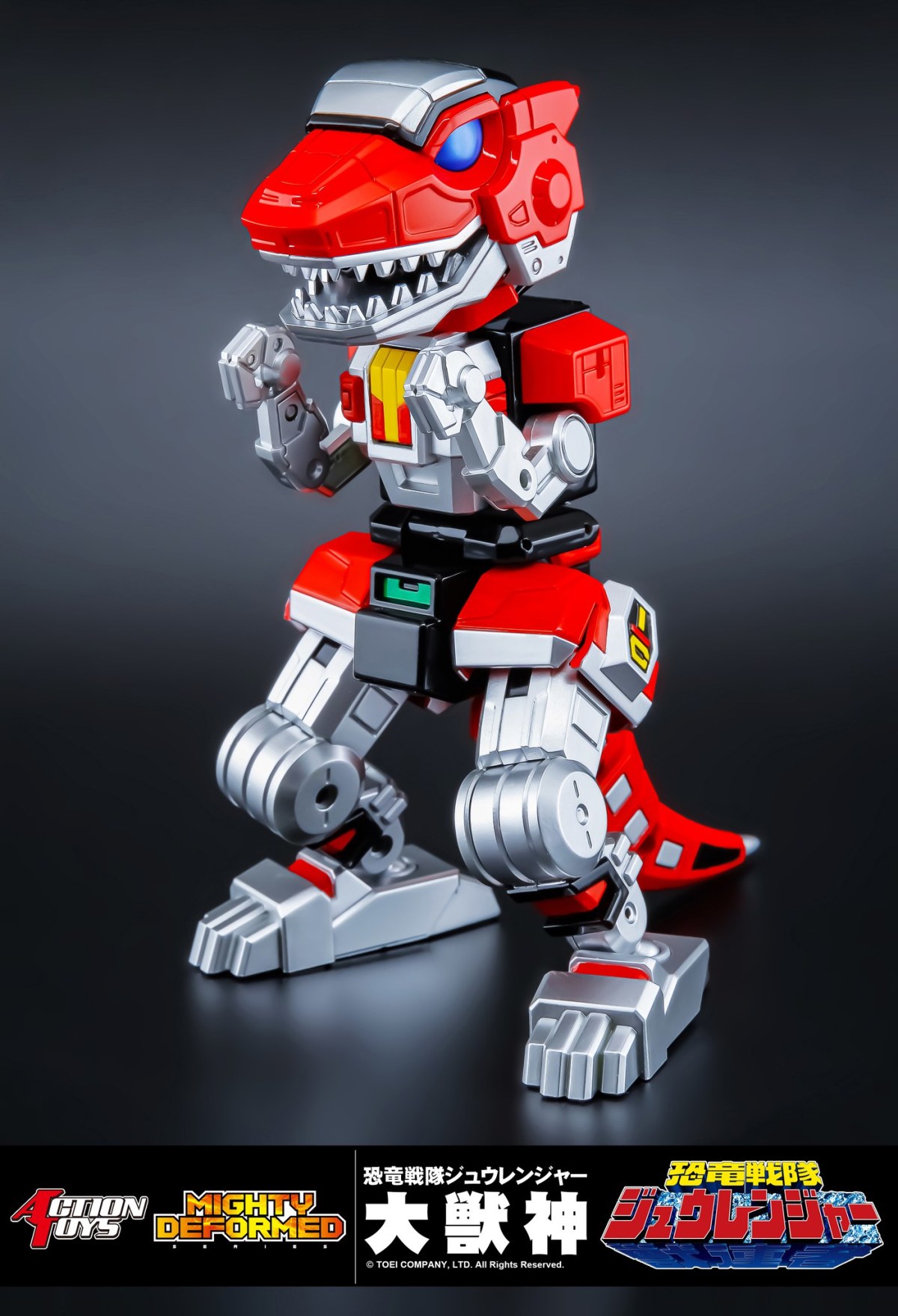 ACTION TOYS 超級戰隊Q版系列「MIGHTY DEFORMED」大獸神