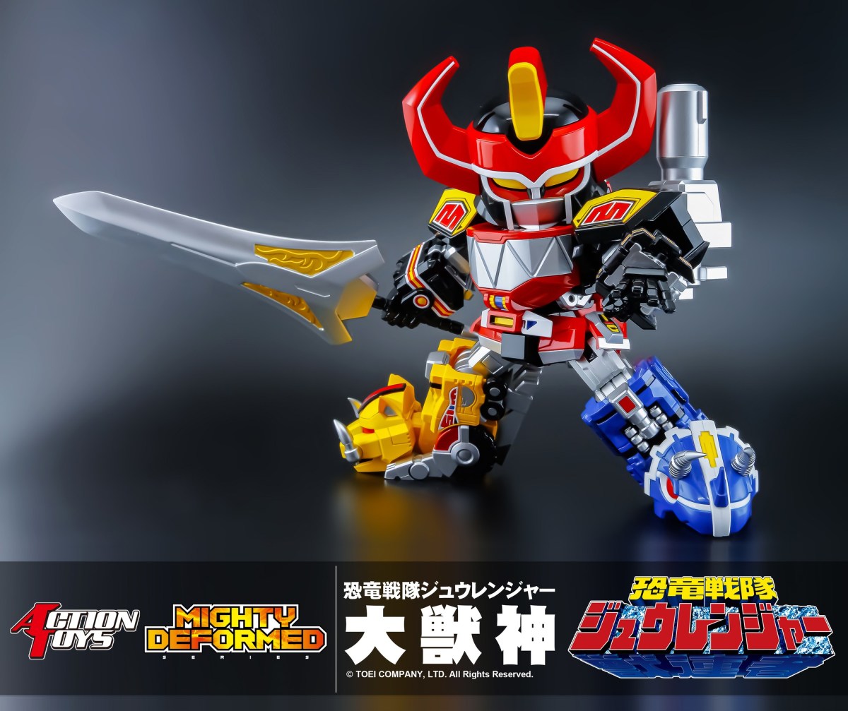 ACTION TOYS 超級戰隊Q版系列「MIGHTY DEFORMED」大獸神